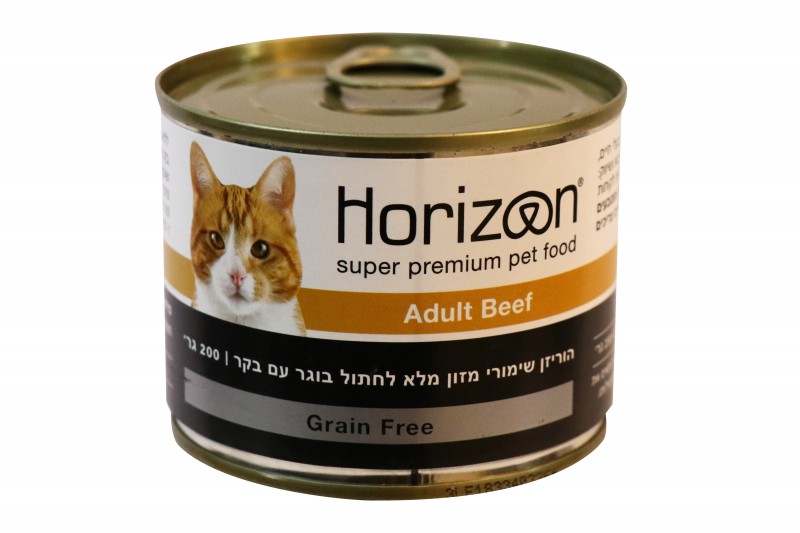Horizon-שימורי מזון מלא לחתול 200 גרם