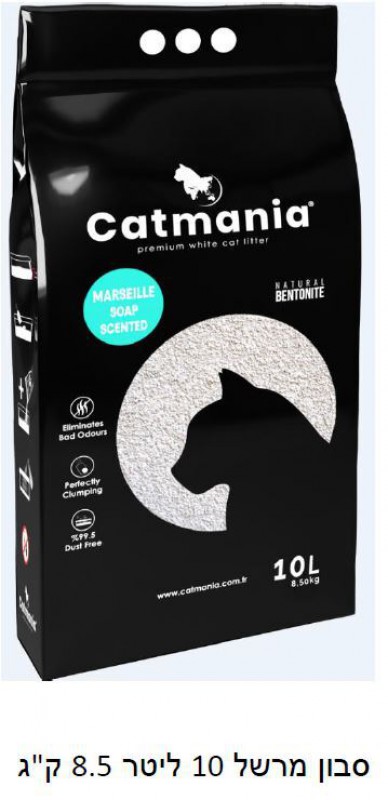 קאטמניה חול מתגבש לחתול 10 ליטר ריחני