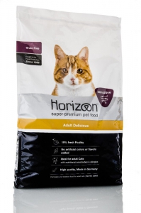 Horizon-הורייזון מזון מלא ללא דגנים לחתול בוגר 2 ק"ג