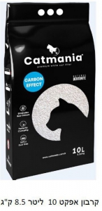 קאטמניה חול מתגבש לחתול 10 ליטר ריחני